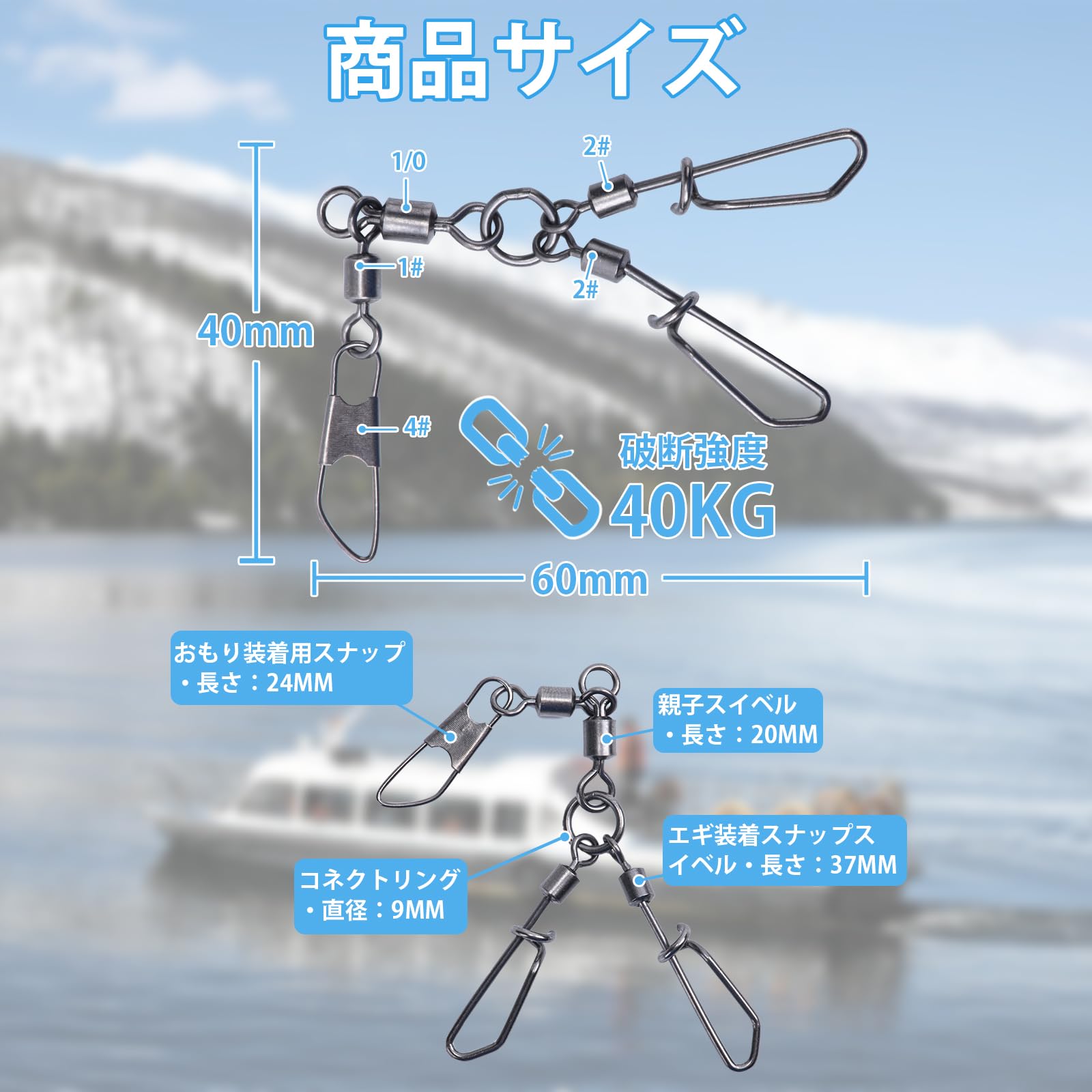 Amazon.co.jp: ローリングスイベル タコ エギ スイベル スナップ 8個